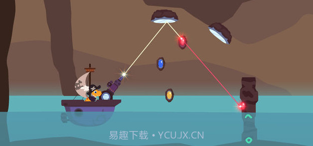 恐龙海盗船APP截图3