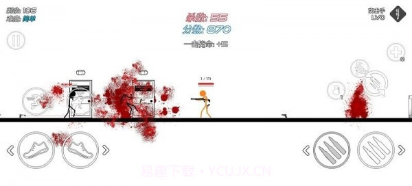 火柴人战争赤色突袭截图2 火柴人战争赤色突袭截图2