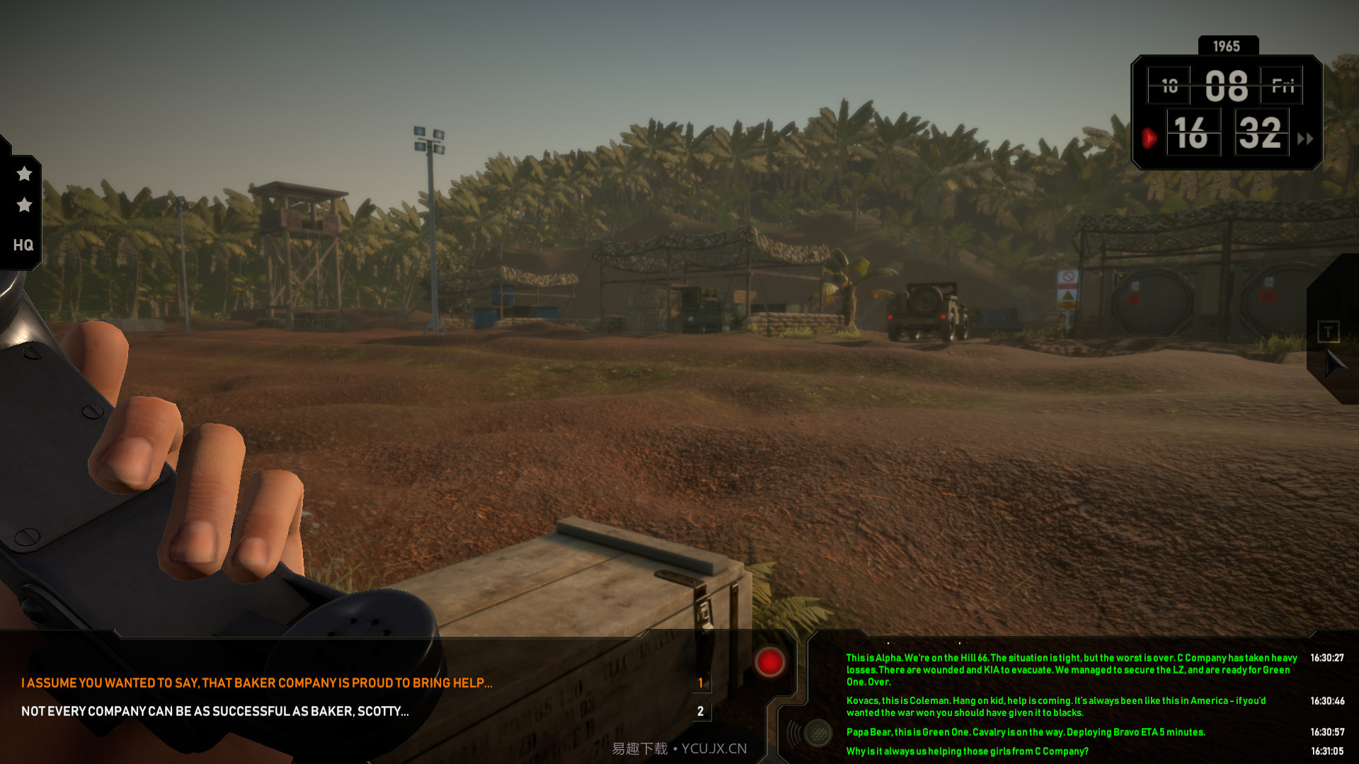 无线电指挥官RadioCommander手机版截图9 无线电指挥官RadioCommander手机版截图9