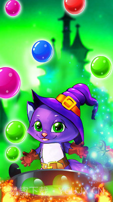 女巫泡泡爆破官网版截图4
