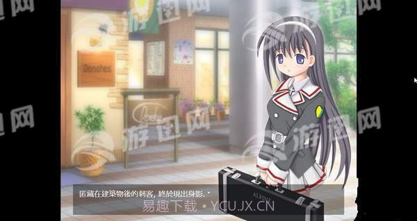 没有黎明之夜来临之前官网版截图2 没有黎明之夜来临之前官网版截图2