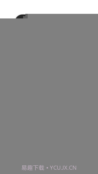 cf准心助手官网版截图1 cf准心助手官网版截图1