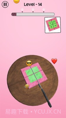 动感解压流沙游戏截图3