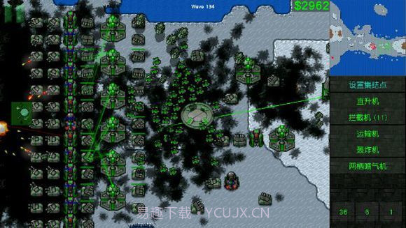 铁锈战争无限金币版截图1 铁锈战争无限金币版截图1