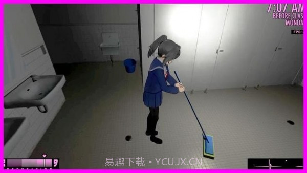 Yandere School simulator截图1