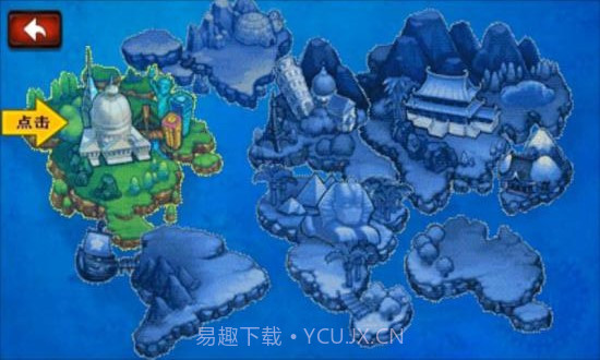 防御僵尸3DAPP截图5