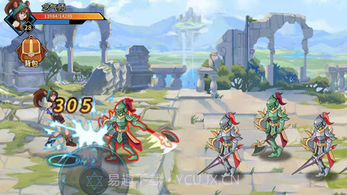 动物大联盟手机挂机脚本截图1