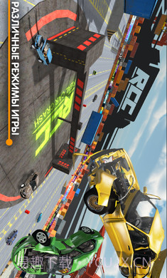 RCC真实车祸截图4