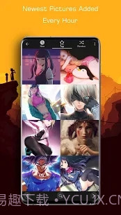 百万高清壁纸截图2