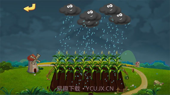 熊猫果蔬园手机版截图4