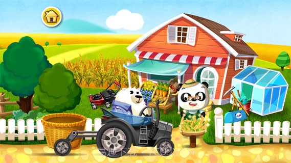 熊猫果蔬园手机版截图6