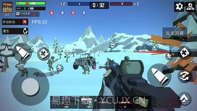 火线狙击精英高画质版截图2 火线狙击精英高画质版截图2