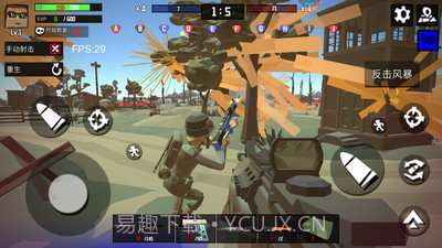 火线狙击精英高画质版截图3 火线狙击精英高画质版截图3