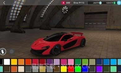 apex竞速中文版截图4