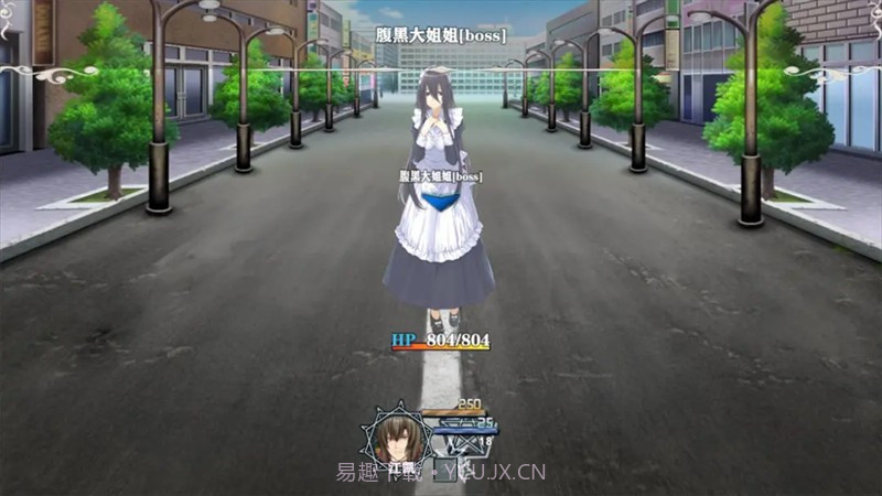 舔狗的逆袭人生去更新版截图1 舔狗的逆袭人生去更新版截图1