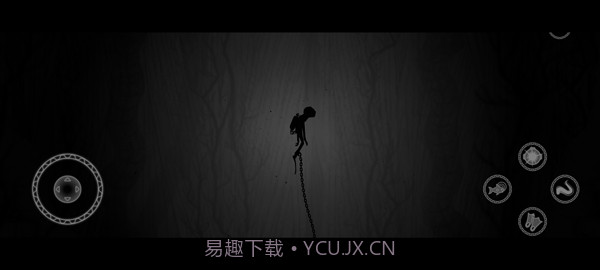 黯海先行服截图2