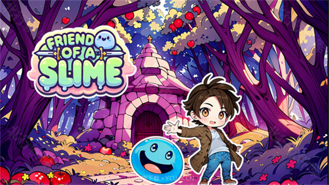 史莱姆之友幸存者模拟器最新版截图1