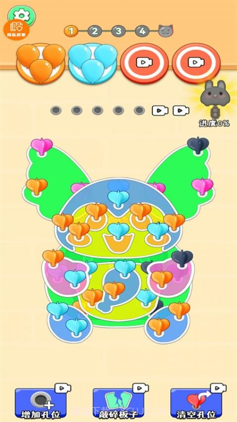 解压神器模拟器精简版截图2